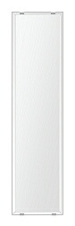 クリスタル ミラー 洗面鏡 浴室鏡 200x800mm 長方形 クリスタルカット 洗面 鏡 浴室 壁掛け ミラー 日本製 5mm厚 壁掛け鏡 ウオールミラー 防湿鏡 姿見 全身 洗面台 防湿 お風呂 角型 四角 四角形 引越し 新生活 お祝い 母の日 送料無料