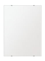 スーパークリアー ミラー 450x600mm 長方形 シンプルカット 鏡 壁掛け ミラー 壁掛け 日本製 5mm厚 玄関 リビング 寝室 トイレ 高透過 高精彩 壁掛け鏡 ウオールミラー 姿見 全身 角型 四角 四角形 夏セール 送料無料 模様替え｜鏡 ミラー 洗面 インテリア IVY