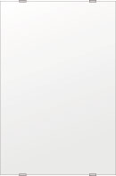 スーパークリアー ミラー 300x450mm 長方形 シンプルカット 鏡 壁掛け ミラー 壁掛け 日本製 5mm厚 玄関 リビング 寝室 トイレ 高透過 高精彩 壁掛け鏡 ウオールミラー 姿見 全身 角型 四角 四角形 夏セール 送料無料 模様替え｜鏡 ミラー 洗面 インテリア IVY