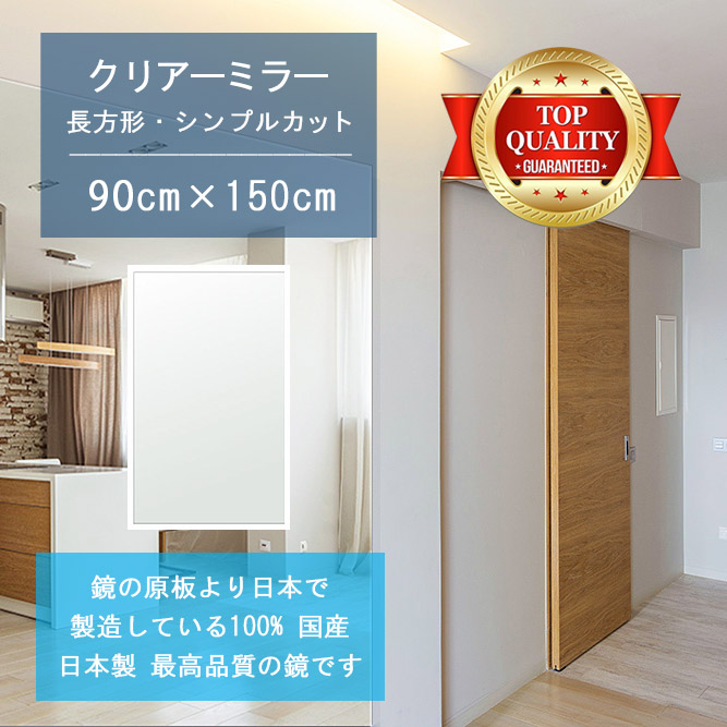 一般受けのシェルフや隅っこ仕合わせが再入荷しました
