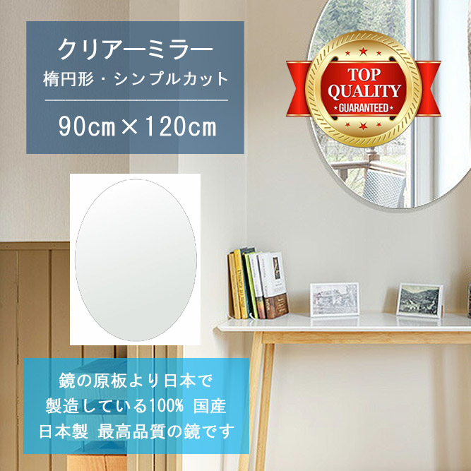 一般受けのシェルフや隅っこ仕合わせが再入荷しました