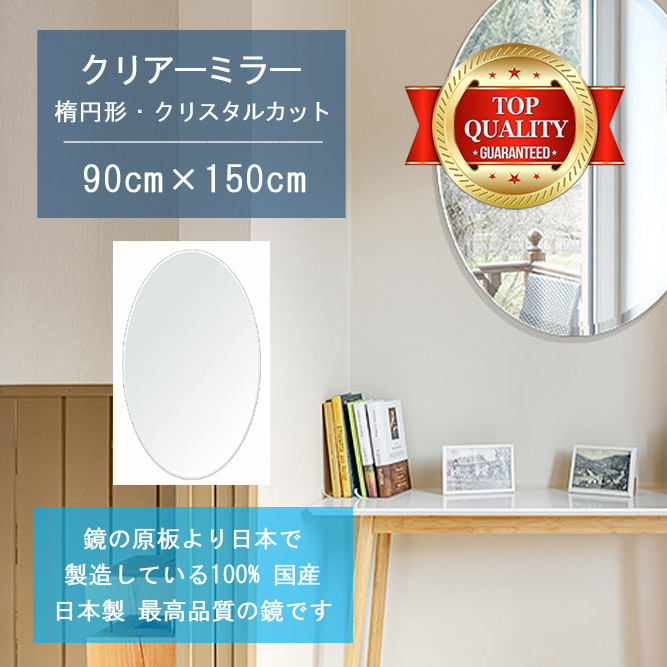 一般受けのシェルフや端っこ仕合わせが再入荷しました