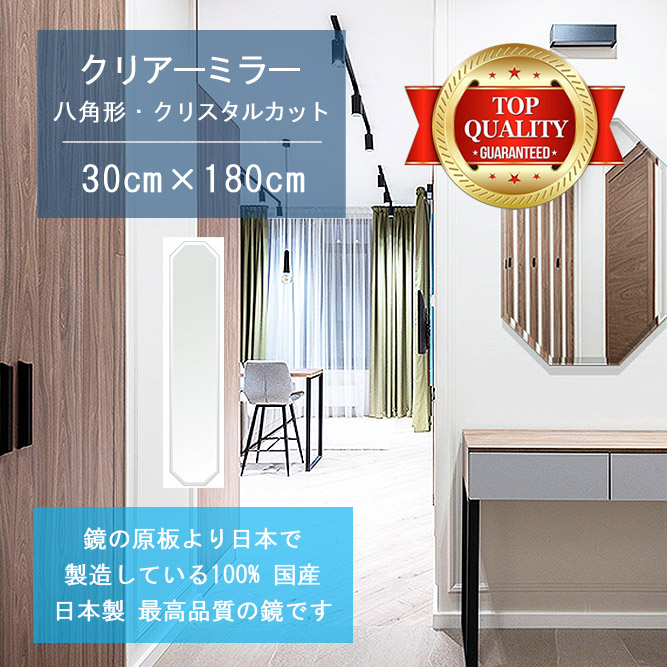 一般受けのシェルフや隅っこ仕合わせが再入荷しました