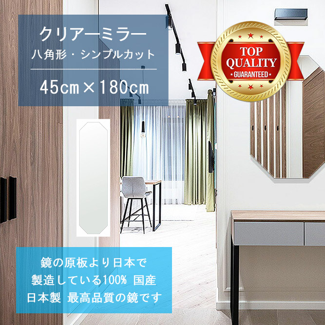 一般受けのシェルフや隅っこ仕合わせが再入荷しました