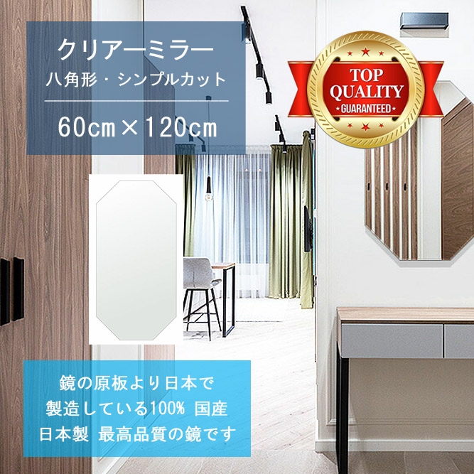 一般受けのシェルフや端っこ仕合わせが再入荷しました 壁掛け-インテリア・寝具・収納-鏡
