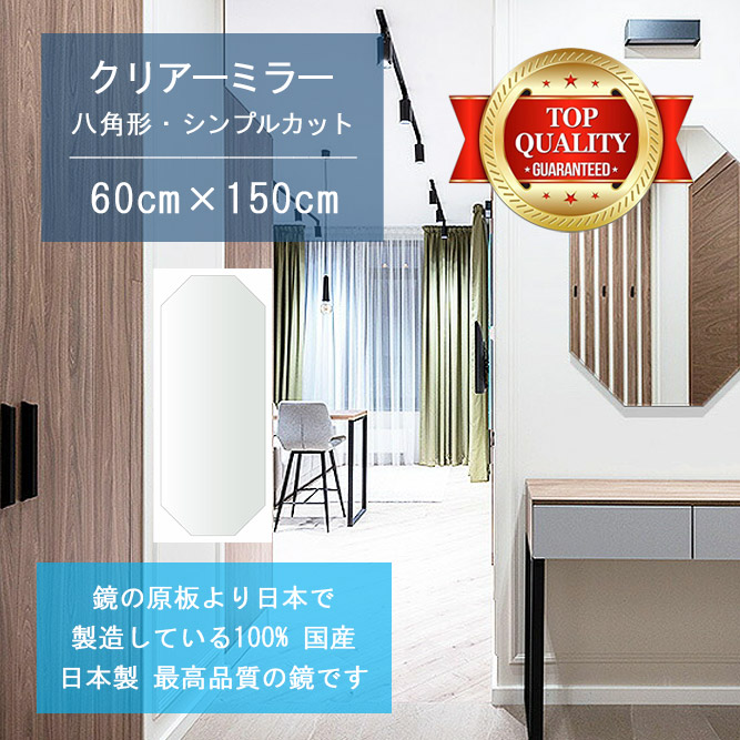 一般受けのシェルフや隅っこ仕合わせが再入荷しました