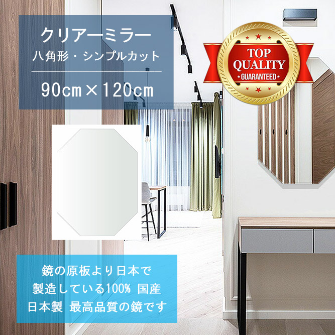 一般受けのシェルフや隅っこ仕合わせが再入荷しました