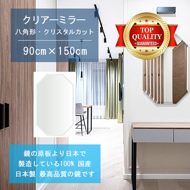 一般受けのシェルフや端っこ仕合わせが再入荷しました