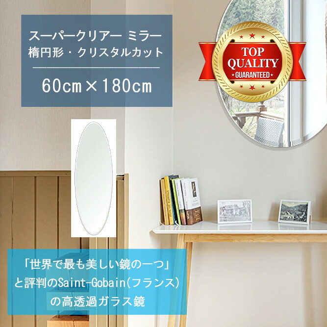 一般受けのシェルフや隅っこ仕合わせが再入荷しました