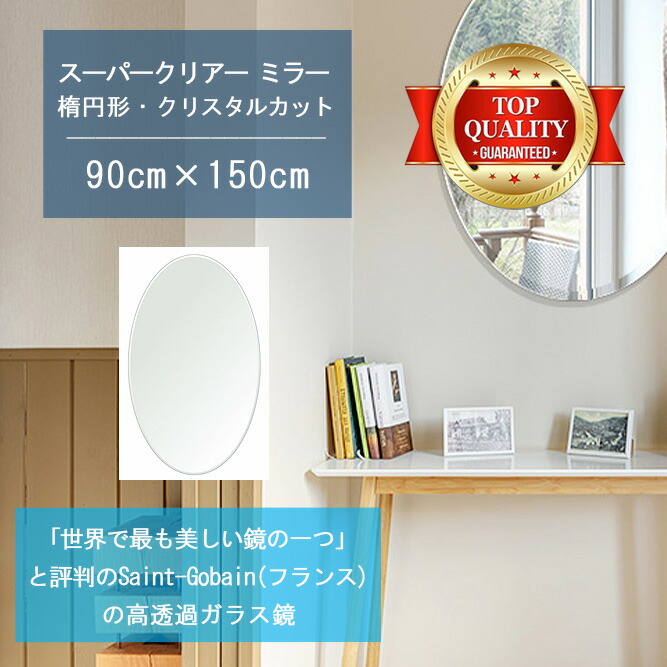 一般受けのシェルフや隅っこ仕合わせが再入荷しました