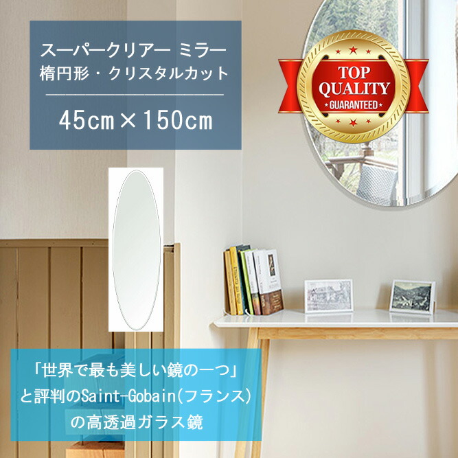 一般受けのシェルフや隅っこ仕合わせが再入荷しました