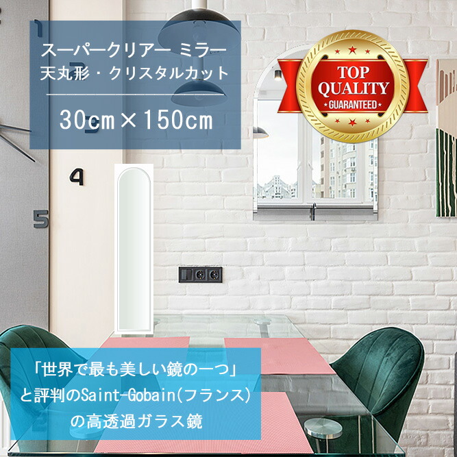 一般受けのシェルフや隅っこ仕合わせが再入荷しました