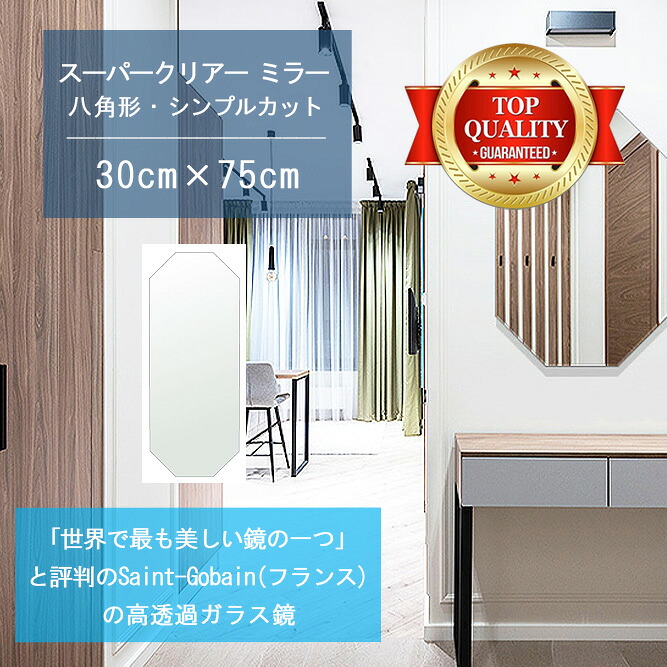 一般受けのシェルフや端っこ仕合わせが再入荷しました インテリア・寝具・収納-壁掛け