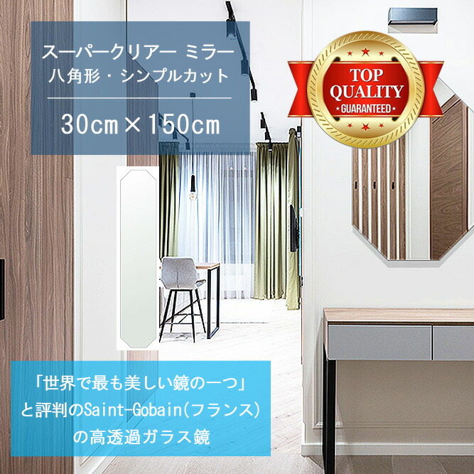 一般受けのシェルフや隅っこ仕合わせが再入荷しました