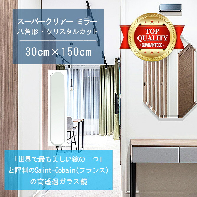 一般受けのシェルフや隅っこ仕合わせが再入荷しました