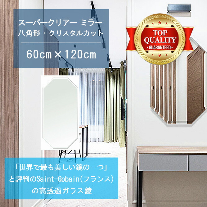 一般受けのシェルフや隅っこ仕合わせが再入荷しました