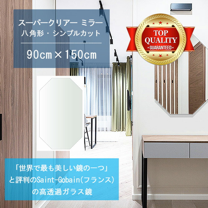 一般受けのシェルフや隅っこ仕合わせが再入荷しました