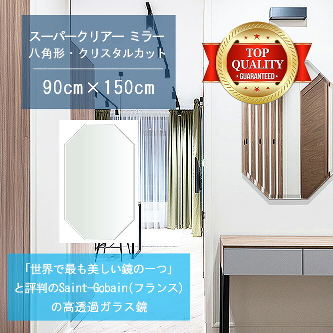一般受けのシェルフや隅っこ仕合わせが再入荷しました