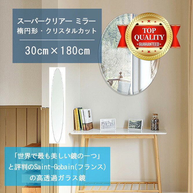 一般受けのシェルフや隅っこ仕合わせが再入荷しました