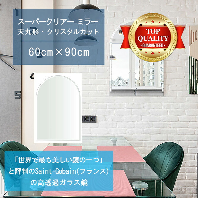 一般受けのシェルフや隅っこ仕合わせが再入荷しました
