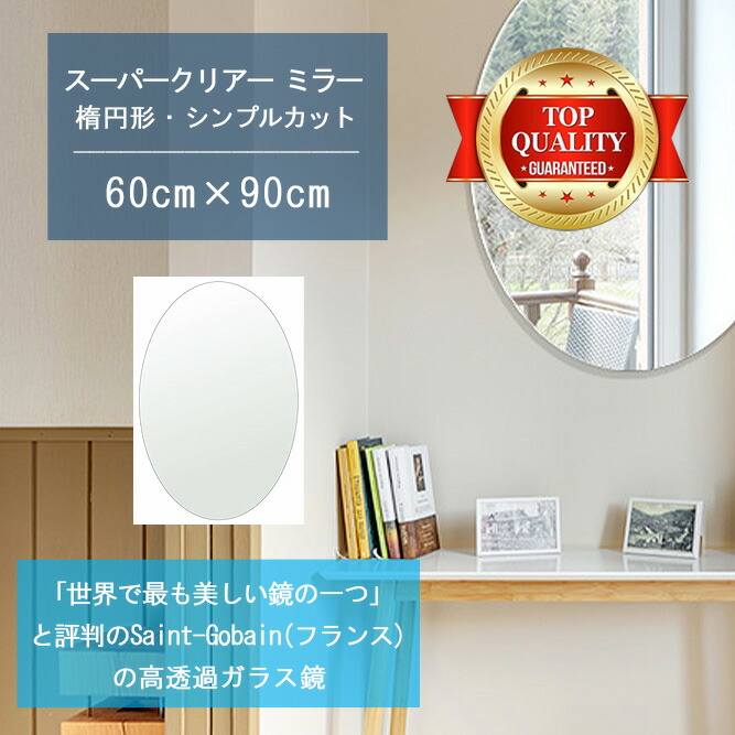 一般受けのシェルフや隅っこ仕合わせが再入荷しました