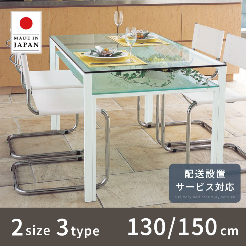 一般受けのシェルフや隅っこ仕合わせが再入荷しました