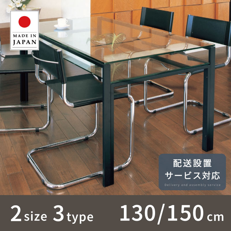 一般受けのシェルフや隅っこ仕合わせが再入荷しました