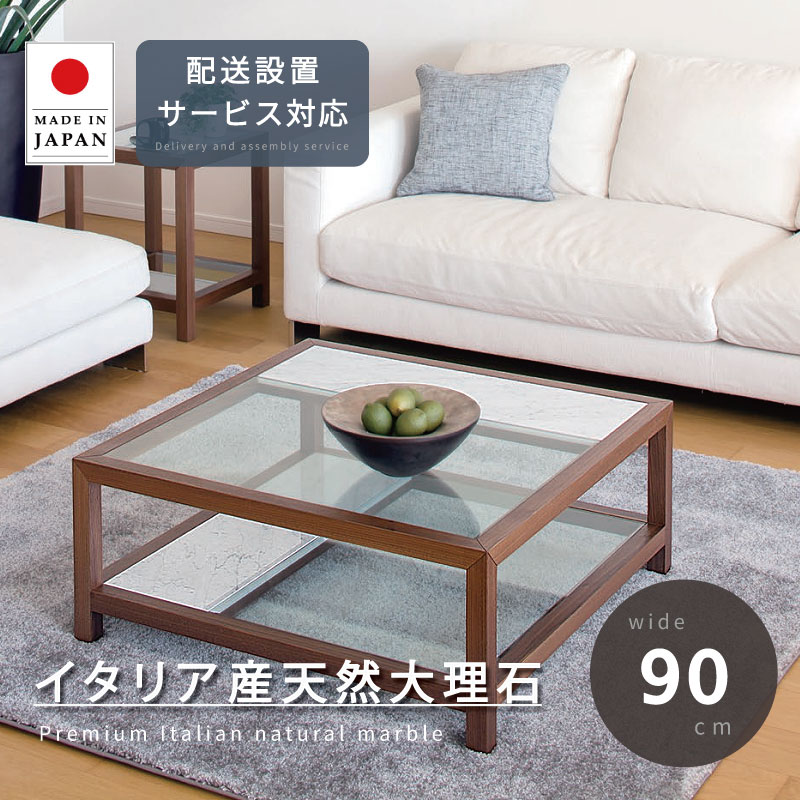 一般受けのシェルフや端っこ仕合わせが再入荷しました