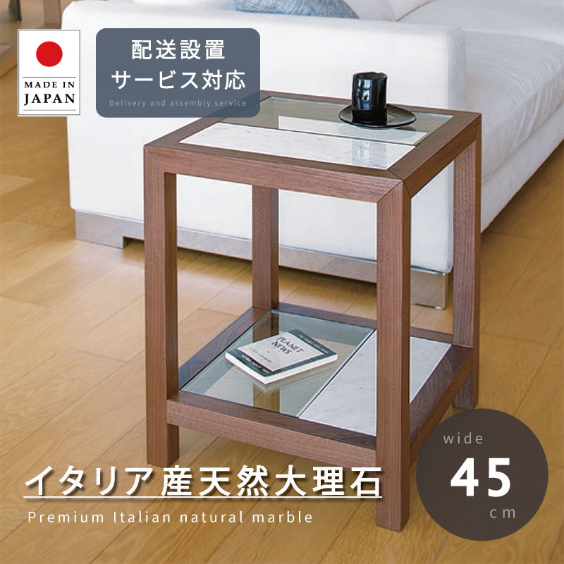 一般受けのシェルフや隅っこ仕合わせが再入荷しました