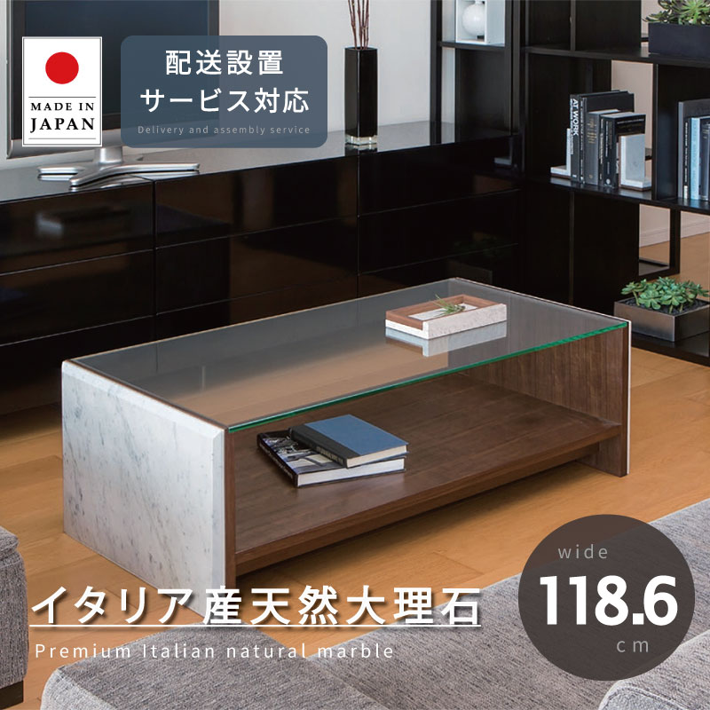 一般受けのシェルフや端っこ仕合わせが再入荷しました