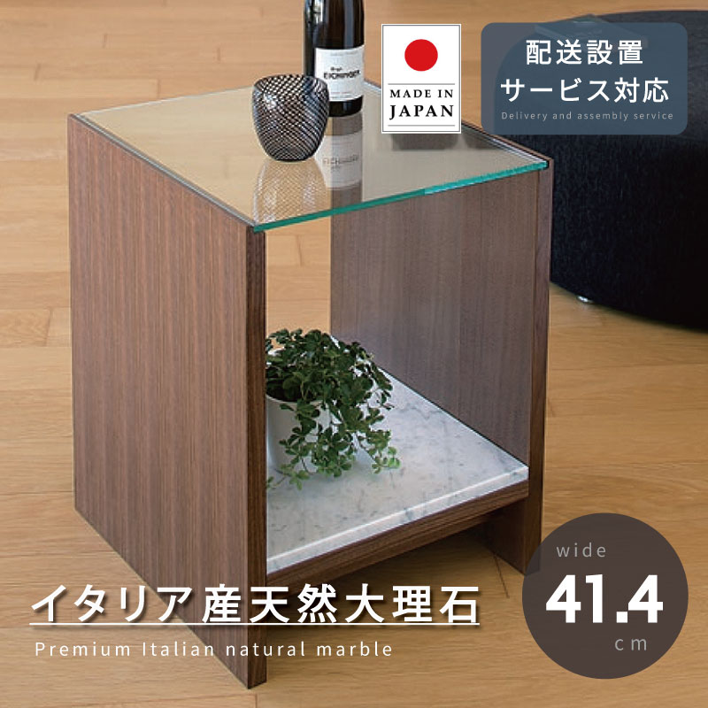 一般受けのシェルフや端っこ仕合わせが再入荷しました