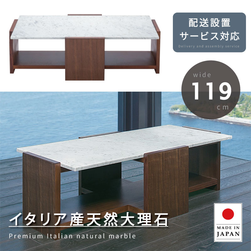 一般受けのシェルフや端っこ仕合わせが再入荷しました