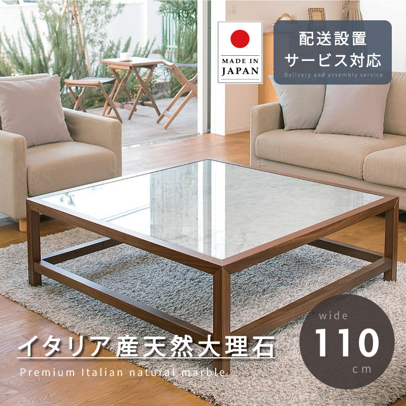 一般受けのシェルフや隅っこ仕合わせが再入荷しました