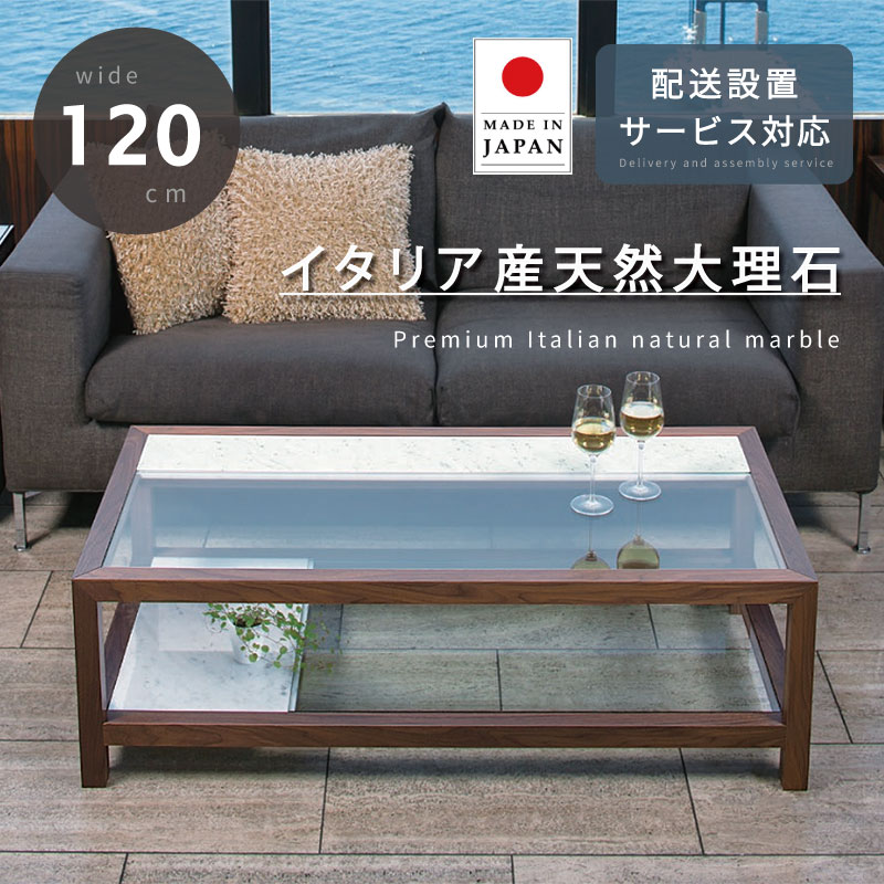 一般受けのシェルフや端っこ仕合わせが再入荷しました