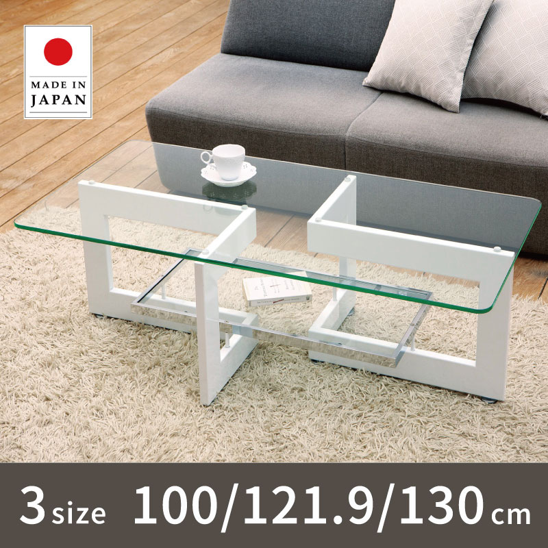一般受けのシェルフや端っこ仕合わせが再入荷しました インテリア・寝具・収納-センターテーブル・ローテーブル-テーブル