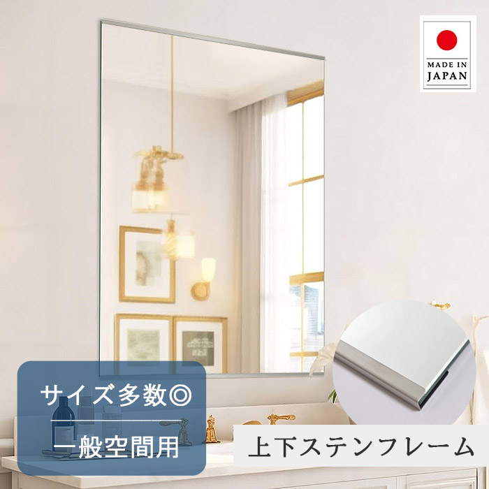 一般受けのシェルフや端っこ仕合わせが再入荷しました