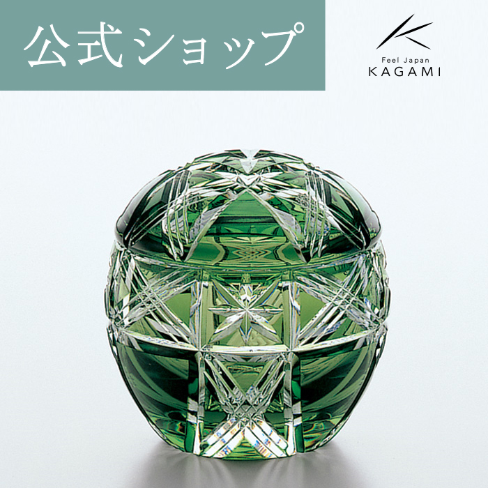 楽天市場】【ポイント5倍キャンペーン】【メーカー直営店】江戸
