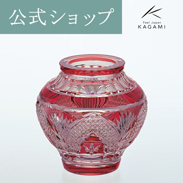 【買い日本】◆保管品 カガミクリスタル 花瓶 江戸切子 KAGAMICRYSTAL ハンドカット ガラス細工 クリスタル 鳥 フラワーベース◆2168 クリスタルガラス