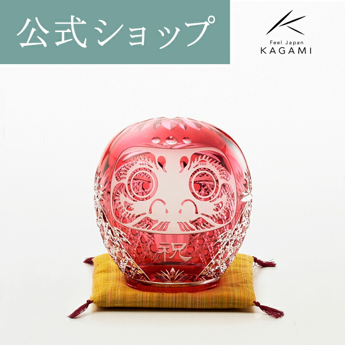 楽天市場】日本製 七転八起 大開運 縁起物 水晶 福だるま 伝統工芸士