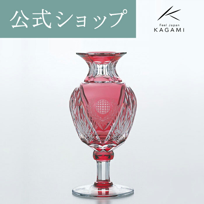 かしら文字目じるし