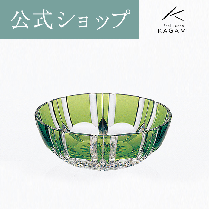 Baccarat - 半額以下！新品！江戸切子 カガミクリスタル ブルー 花器