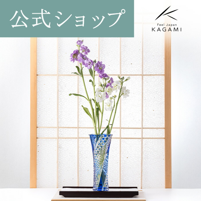 楽天市場】【ポイント5倍キャンペーン】直営店店舗限定販売