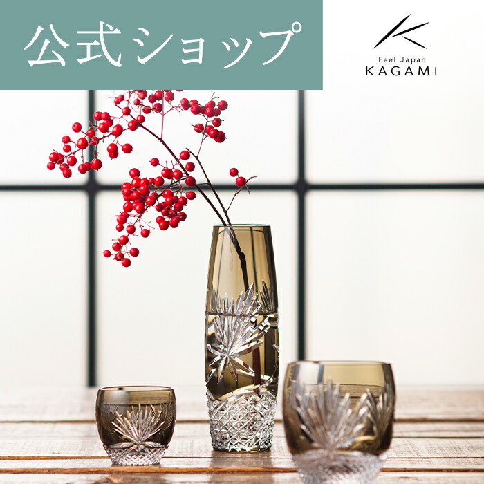 楽天市場】【ポイント5倍キャンペーン】【メーカー直営店