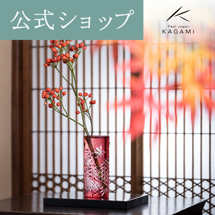 楽天市場】【ポイント5倍キャンペーン】直営店店舗限定販売