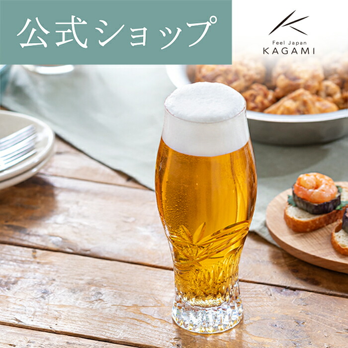 かしら文字目じるし