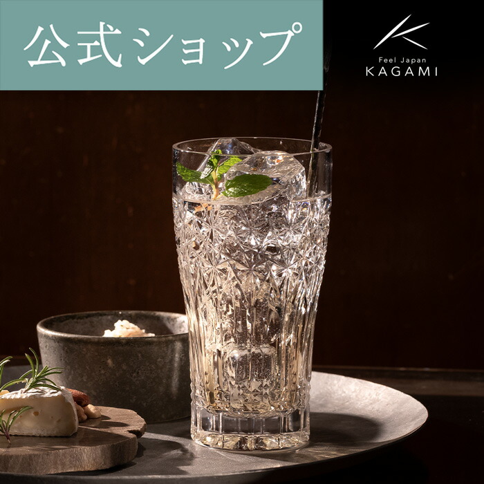 楽天市場】【ポイント5倍キャンペーン実施中】【メーカー直営店 直営店