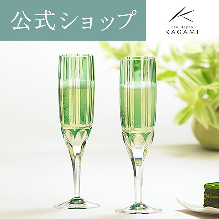 かしら文字目じるし