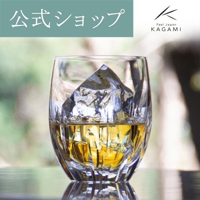 楽天市場】【ポイント5倍キャンペーン】【メーカー直営店