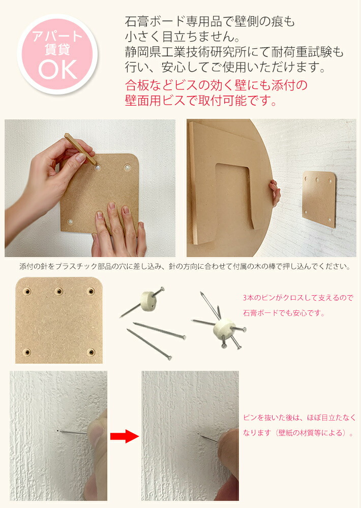 壁掛け鏡 アパート 賃貸ok 取付簡単 飛散防止加工 全身が映る鏡国産 自社工場 鏡 ひとり暮らし アパート 賃貸ok 取付簡単 飛散防止加工 全身が映る鏡 おしゃれ シンプル カワイイ キレイ 送料無料幅35cmx高さ100cm角型小口磨きミラー Onpointchiro Com