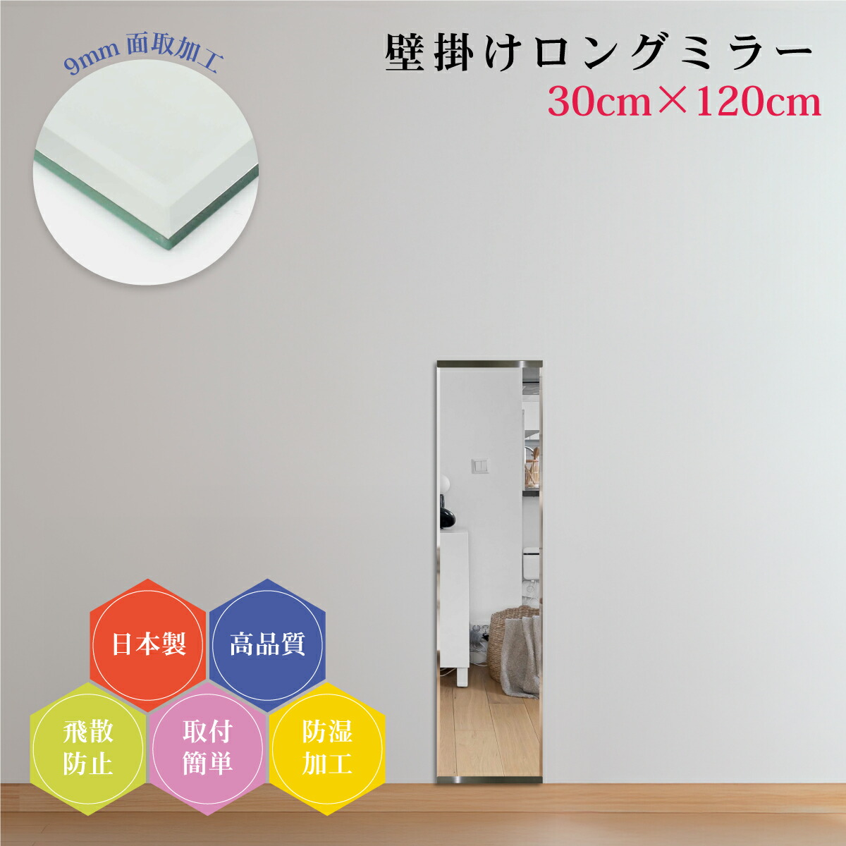 デザイナーズ銀鏡 インテリア・寝具・収納-壁掛け-鏡